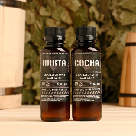 Set "since February 23!" 2 flavorings 100 ml-1