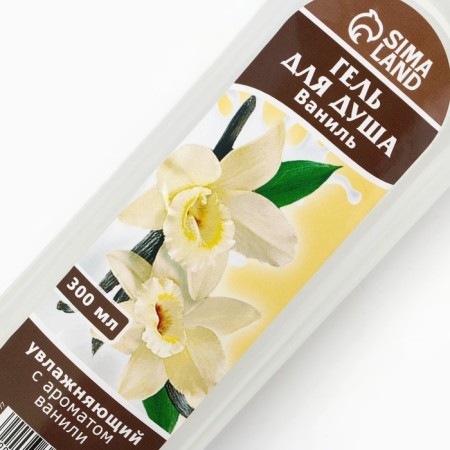 Shower gel, moisturizing, 300 ml, vanilla aroma, beauty pantry-3