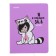 Universal Diary 1-11 grade "I am in order", solid cover, artificial leather, silk-screen printing, lies, block 80 g/m2