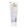 Cosmetic cream for hand Aquatel with shi oil complex, 75 ml