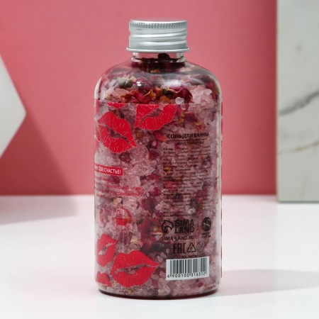 Sweet Love bath, 370 g, pure happiness-3