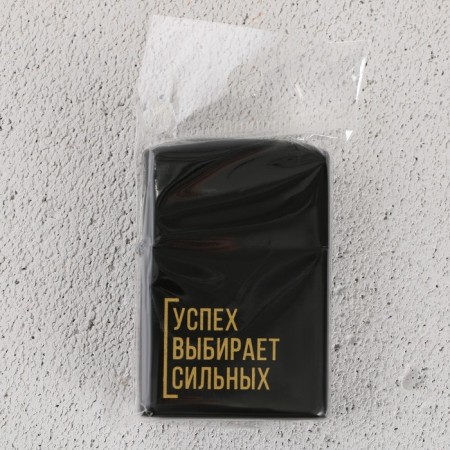 Lighter gasoline "Success", 5.5 x 3.5 cm.-5