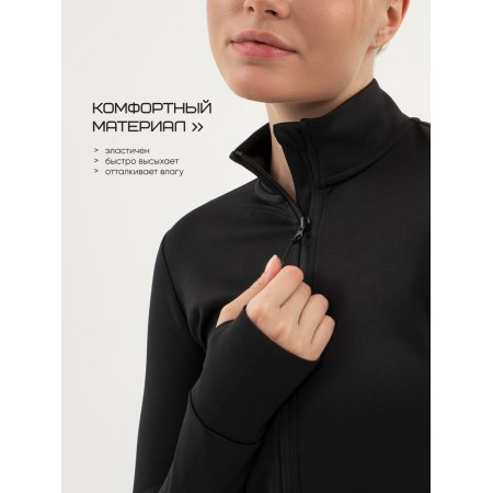 Longslit female Resport, on a zipper, p. 46, the color is black, basic, with a long sleeve-5