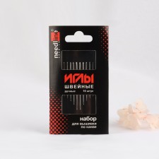 Embroidery needles, 10 pcs, from 200923