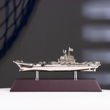 Souvenir ship on the aircraft carrier settings 21cm