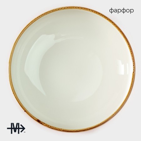 Porcelain deep Magistro "Cerera", 700 ml, D = 18.5 cm, Orange color-1