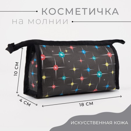 Cosmetic bag with lightning, black color