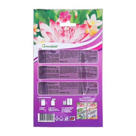 Assian Spa Greenfield linen flavor, air freshener, 15 g-2