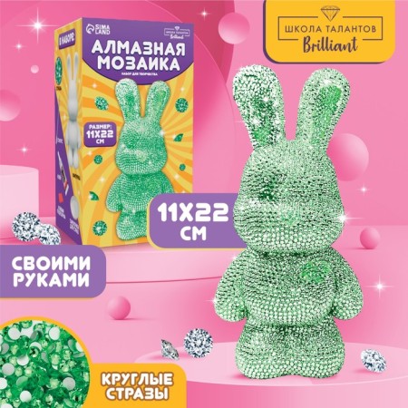 Diamond mosaic on a figure with a full filling "Bunny", green-1
