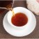 Chinese sustained black tea "Shu puer. Bulang Shan", 100 g, 2020 g, Yunnan, damn