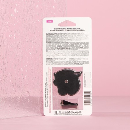 Ароматизатор в дефлектор Medori Bubble Gum Pantera TC-51-1
