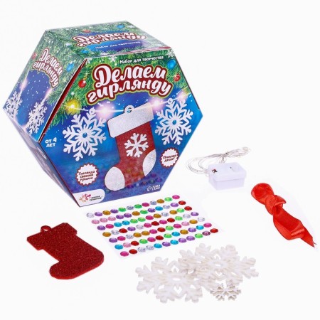Set for creativity "New Year's garland: snowflakes"-1