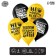 Air ball 12 "" with humor ", general, 1-sided, set of 5 pcs., Mix