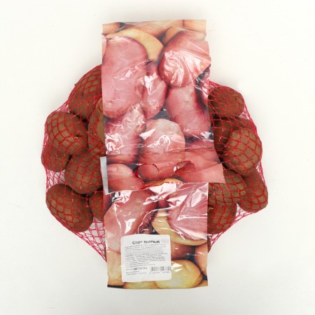 Seed potatoes "Mirage" 2 kg super elite, r/r 28/55-1