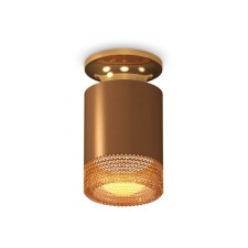 Lumber of the overhead Ambrella Light, XS6304131, MR16 GU5.3 LED 10 watts, the color of coffee sand, yellow gold, coffee