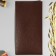 Glue patch from leatherette, 10 × 20 cm, dark brown color