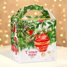 Box Gift New Year's casket 