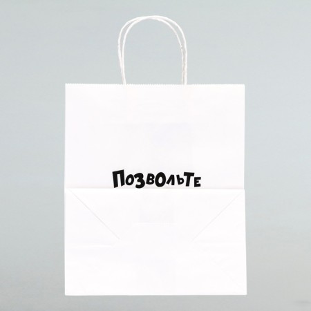 Gift package “Let you exhaust”, 24 x 10.5 x 32 cm-1