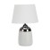 Langedoc E27 60W desktop lamp