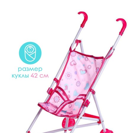 Stroller-path for dolls, plastic frame-3