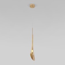 Suspension lamp Folio, 5W, G9, 16.5x6.5 cm