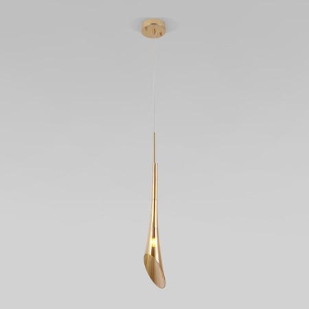 Suspension lamp Folio, 5W, G9, 16.5x6.5 cm