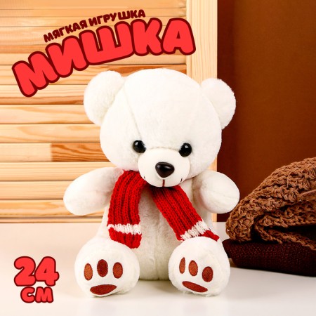 Soft toy "Bear in a scarf", white color