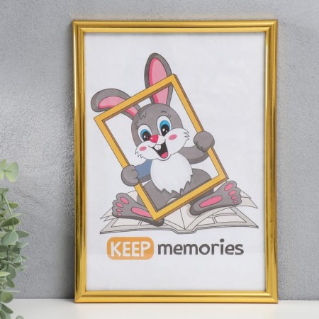 Photo frame plastic 21x30 cm (111)-1