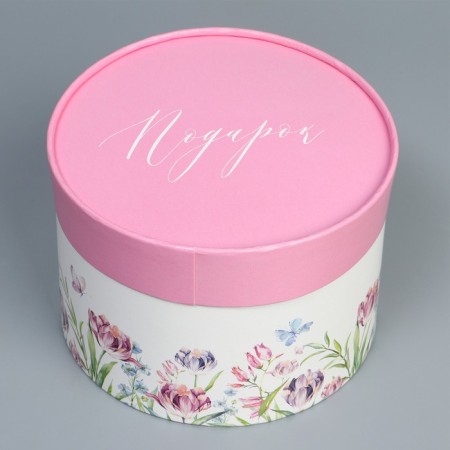 Gift box, packaging, "gift", 16 x 10 cm
