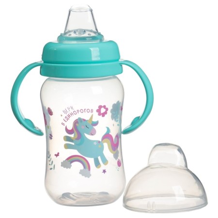 Drunker - children's impotion with soft nose "Unicorn", 270 ml., With handles, Biryuzovoy color-11