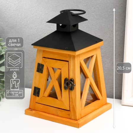 Summary tree on 1 candle "Lantern Trapezius" Brown yellow 20.5x12.5x12.5 cm