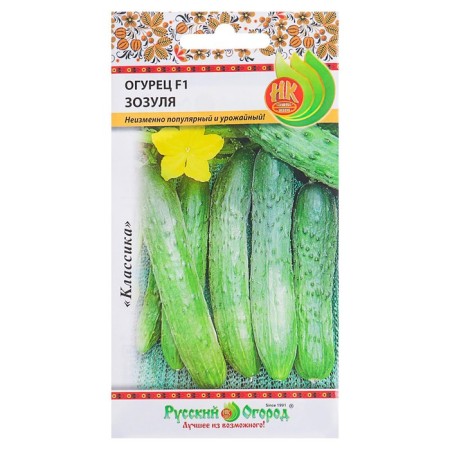 Cucumber seeds "Zozul", series "Russian garden", F1, 10 pcs.-2