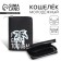 Youth wallet "Going to Dubai" 12.5x9x2 cm