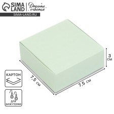 Box for jewelry 