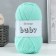 Yarn "Baby" 100% acrylic 150m/50g (623 St. Greek)