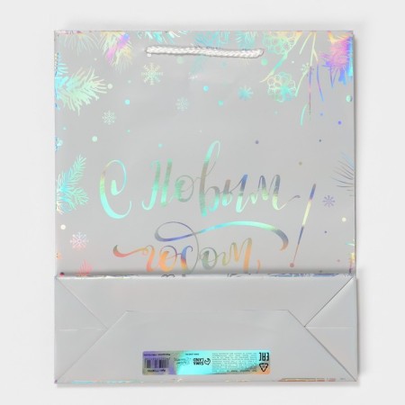 The holographic vertical package “Bright New Year”, 26 x 32 x 9 cm, New Year-7