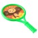 Set of game "Cheburashka", rackets, a mud, ball