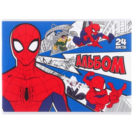 Gift set for a boy, 10 items, Spider-Man-16