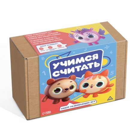 A set of developing games "Learning to count", 5 games, 3+-6