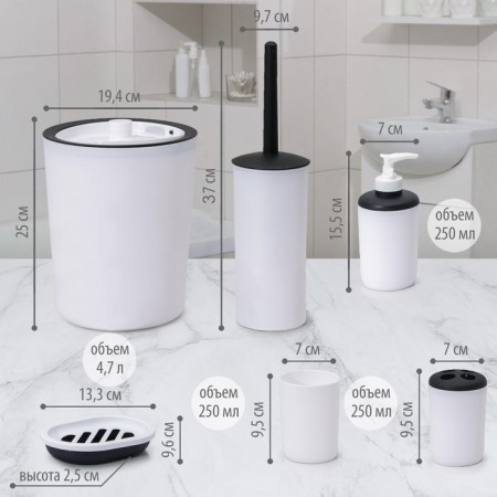 Set for the bathroom "light", 6 items: soap dish, dispenser, 2 glasses, brush, bucket, white color-1