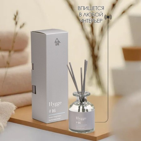 Diffusor aromatic Hygge #16 Bamboo grove 100 ml-2