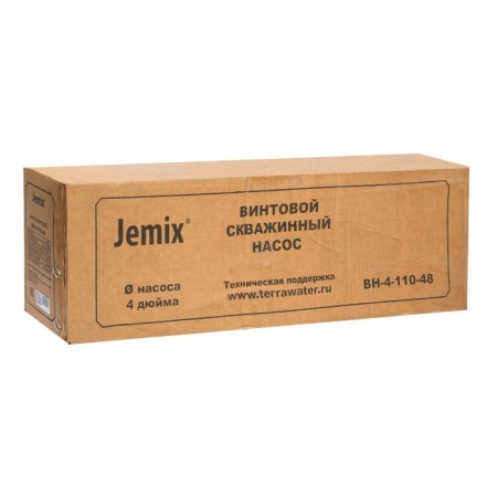 Blaging pump JEMIX VNI-4-110-48, screw, 550 W, pressure 110 m, 30 l/min, cable 40 m-3