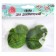 The basis for creativity "Stone with Moss" set of 2 pcs., Size 1 pc. - 7 × 2 × 4.5 cm