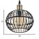Lamp Bayerlux 88301/1 E27 40W Black 23x23x20-120 cm