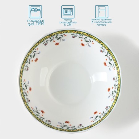 SUPOVA Vintage plate, 650 ml, 17.5 × 5.5 cm, glass -ceramic-1