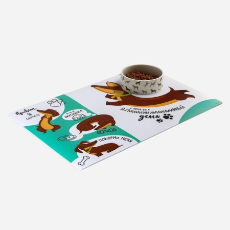 Rug under the bowl non -slip "Dachshund", 43x28 ​​cm-8