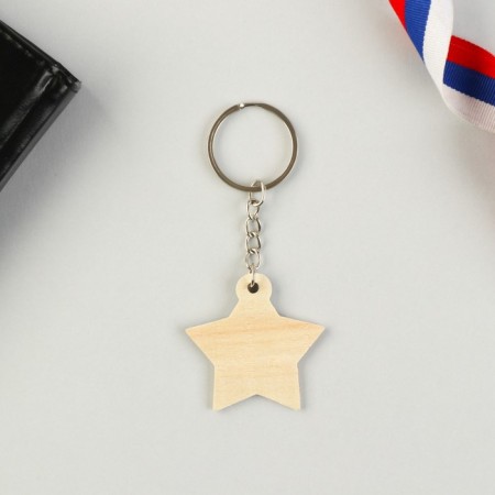 Magnet and keychain "February 23":, set 2 items-2