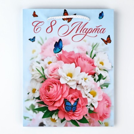 Laminated package "since March 8", MS 18 x 23 x 8 cm-3