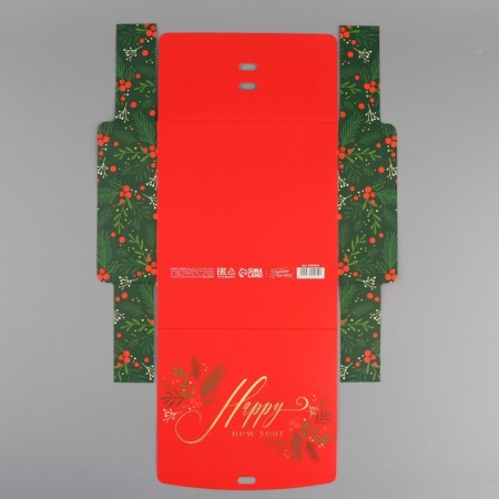 Happy New Year folding box, 20 x 18 x 5 cm, without tape, New Year-6
