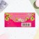 The "Gift for the Soul" envelope, embossing, pink background